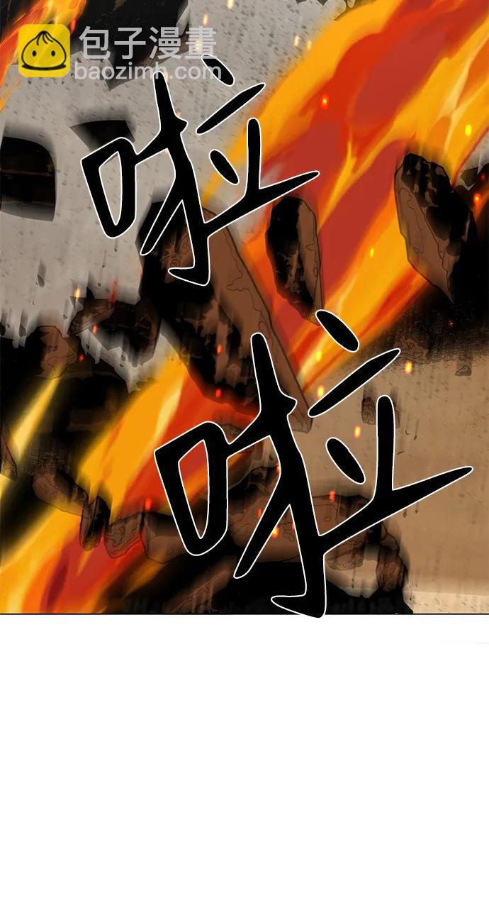 第24话2