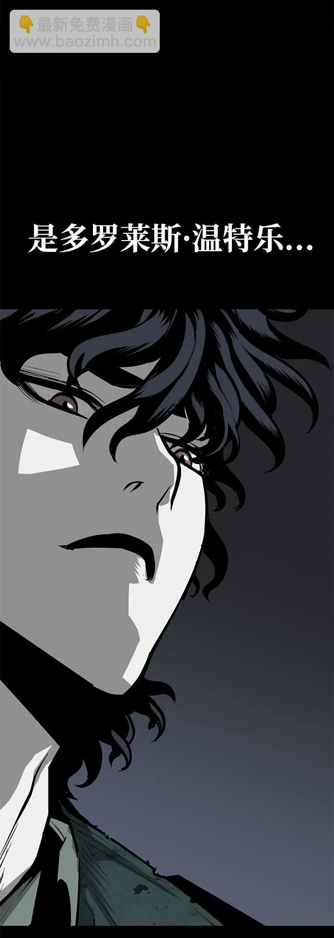 第24话20