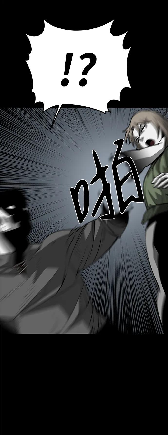 第24话35
