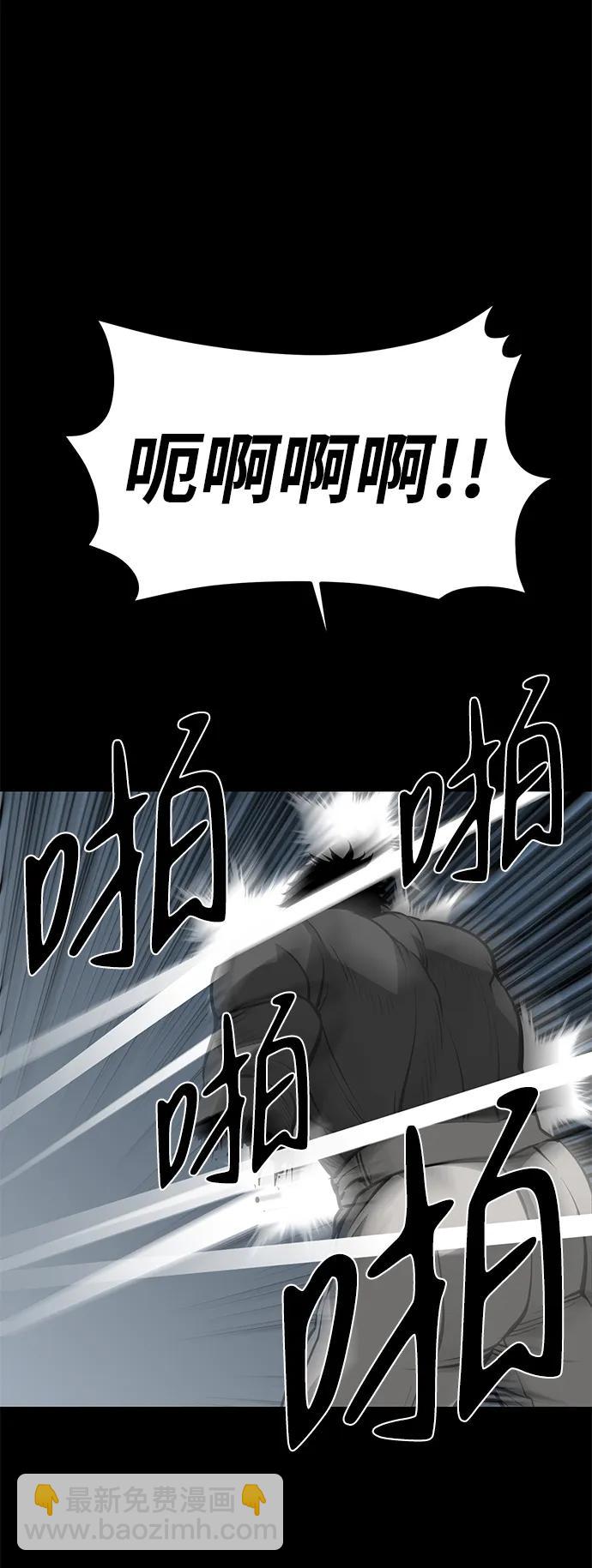 第24话37