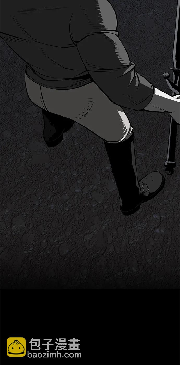 第24话41