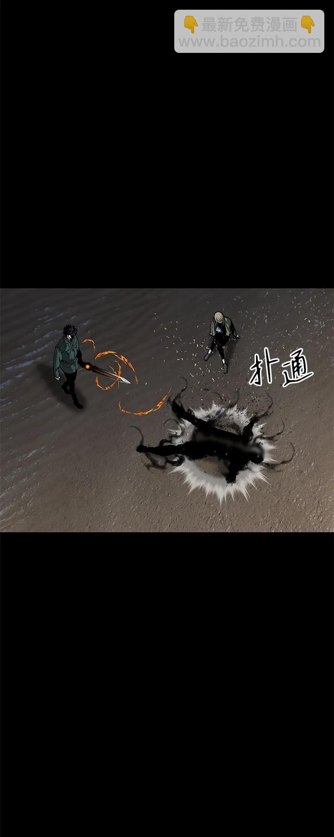 第24话48