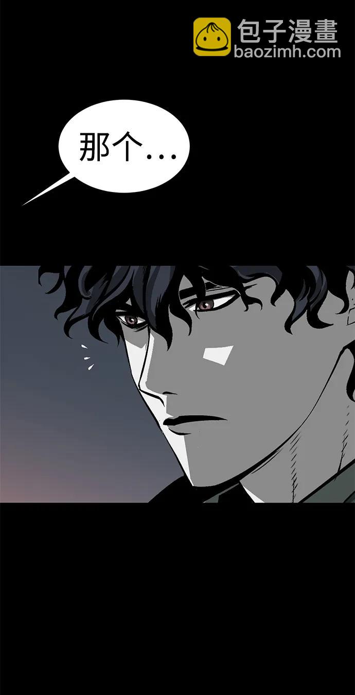 第24话64