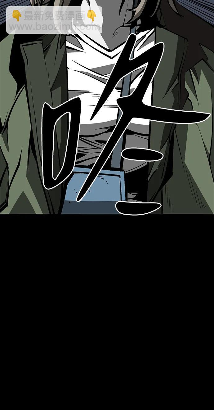 第24话70