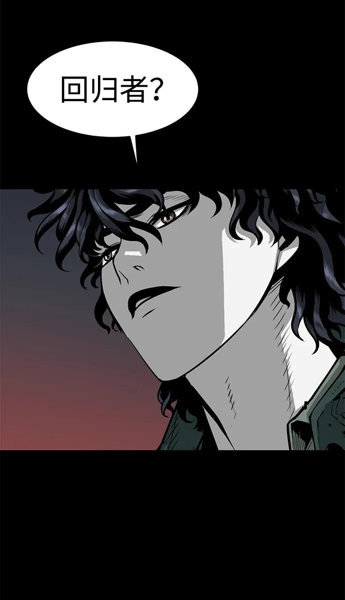 第24话71