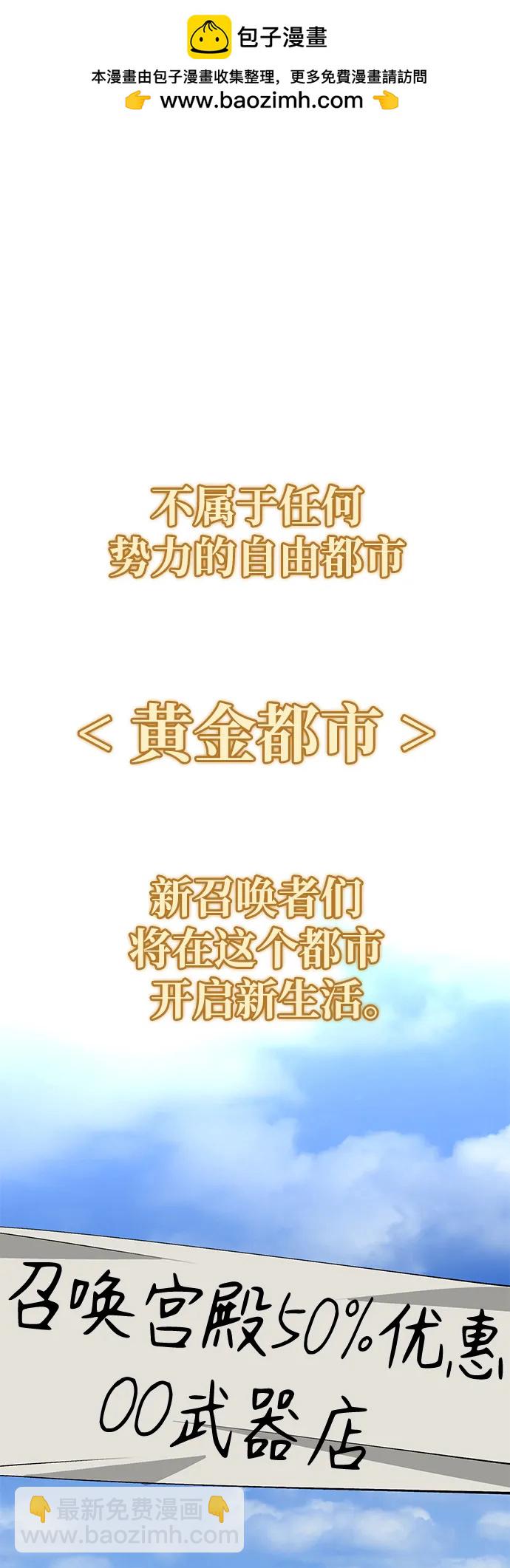 第25话1