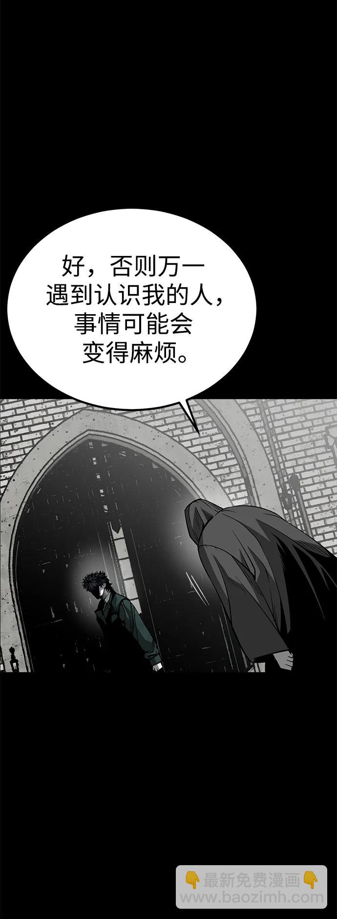 第25话21