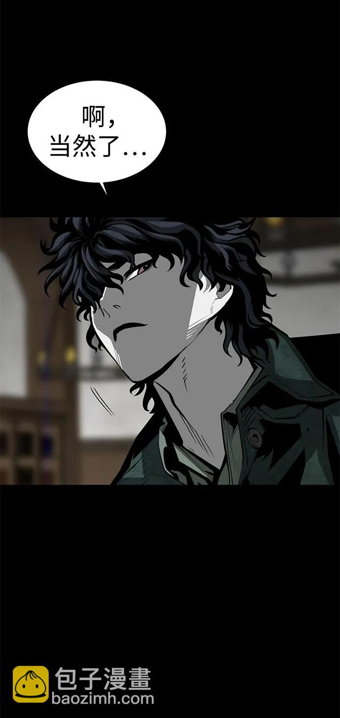 第25话29