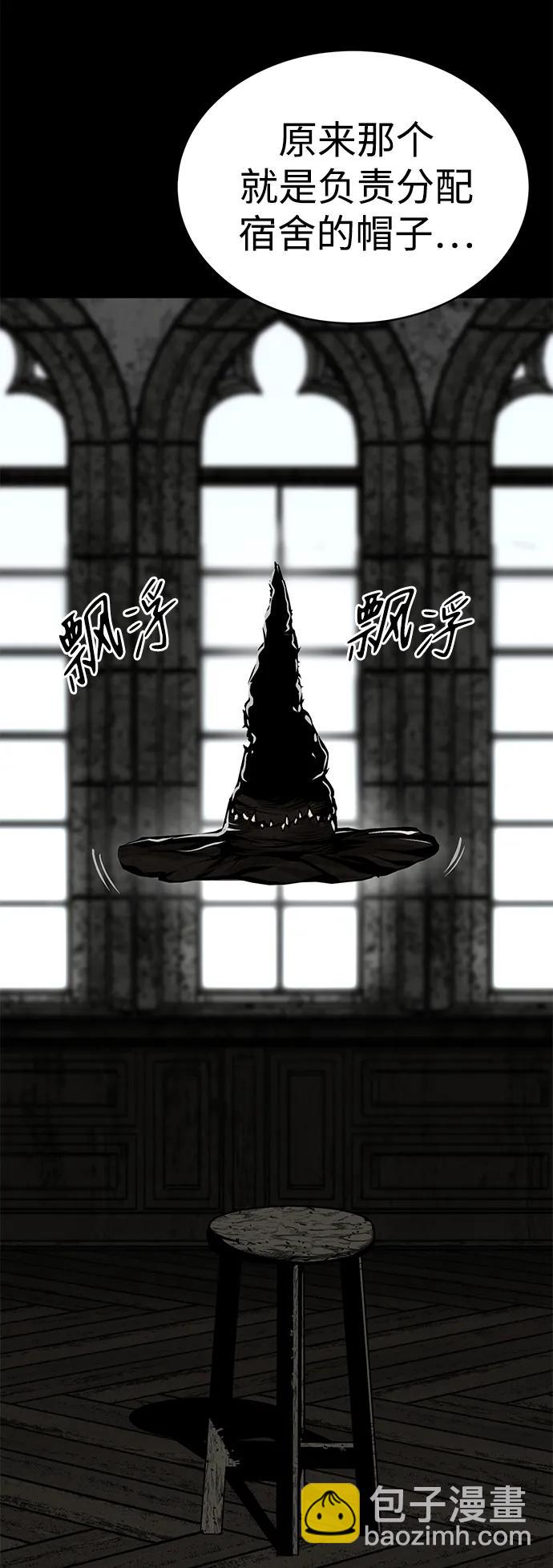 第25话30