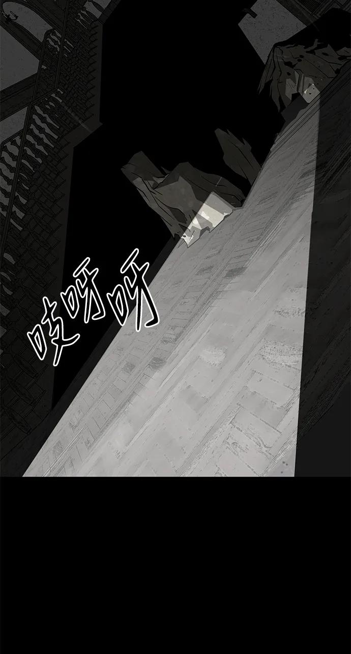 第25话58
