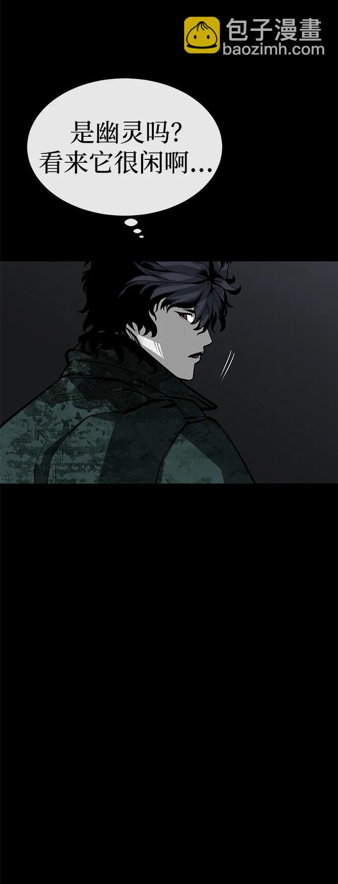 第25话62