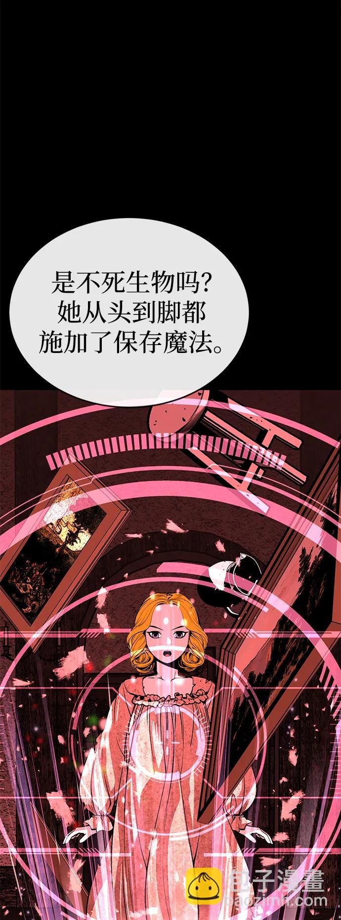 第25话67