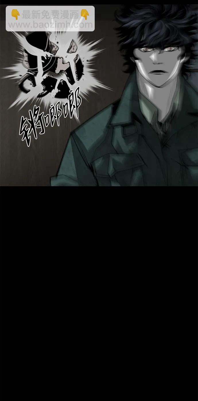 第25话69