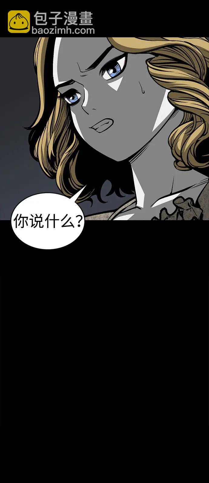 第25话73