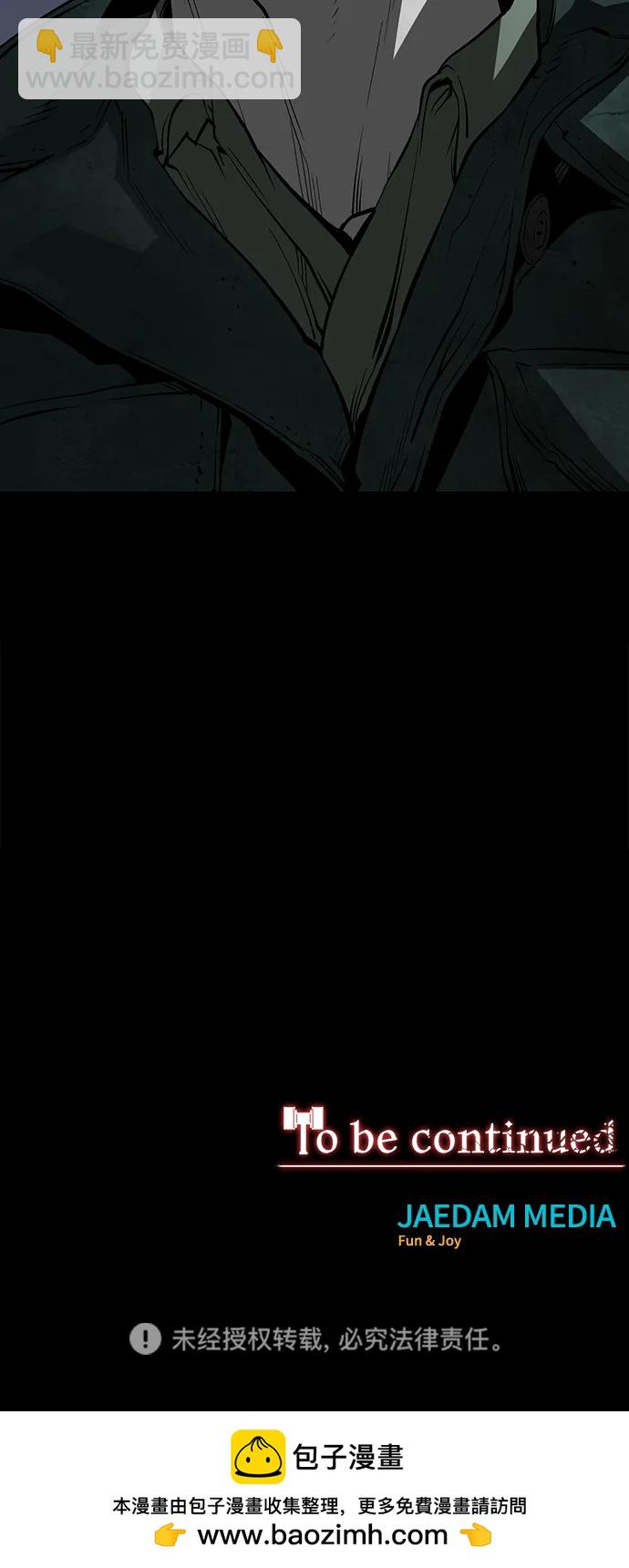 第25话80
