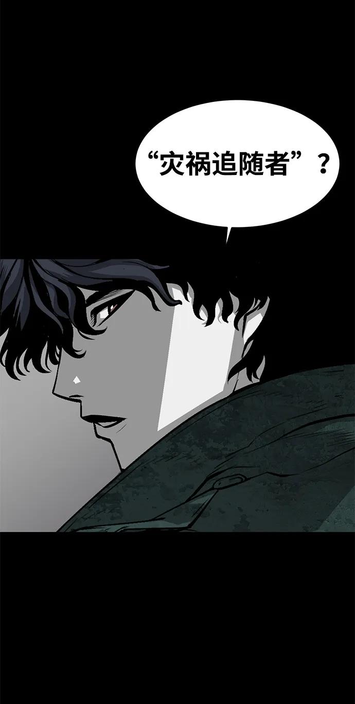 第25话9
