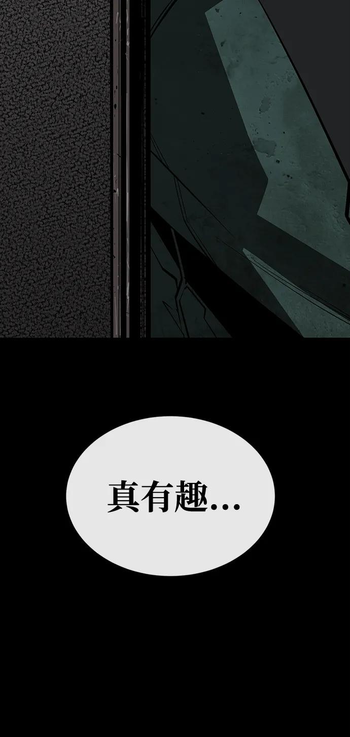 第26话101