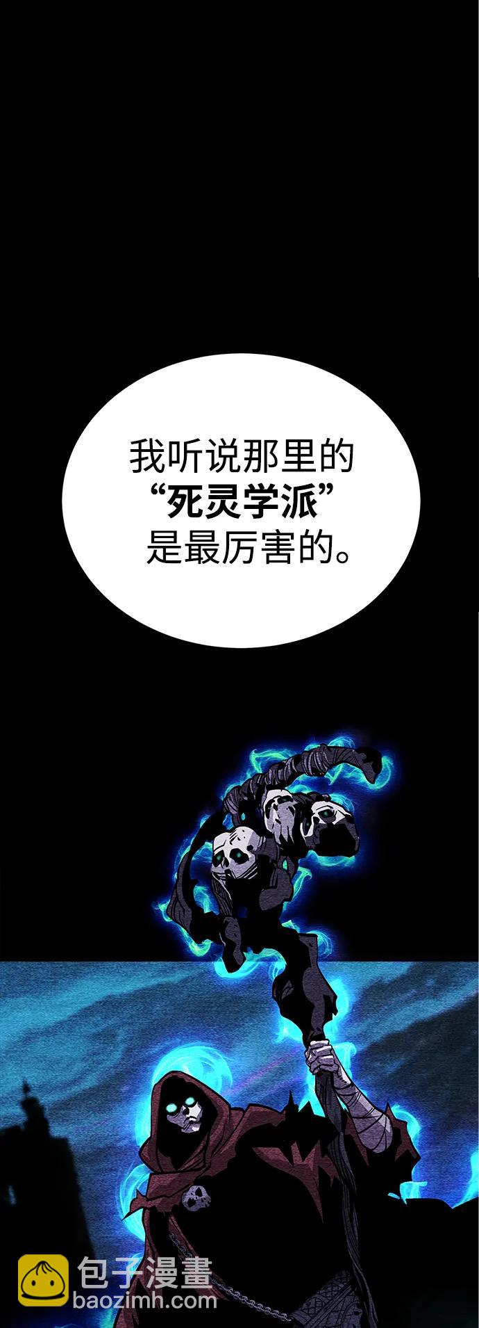 第26话18