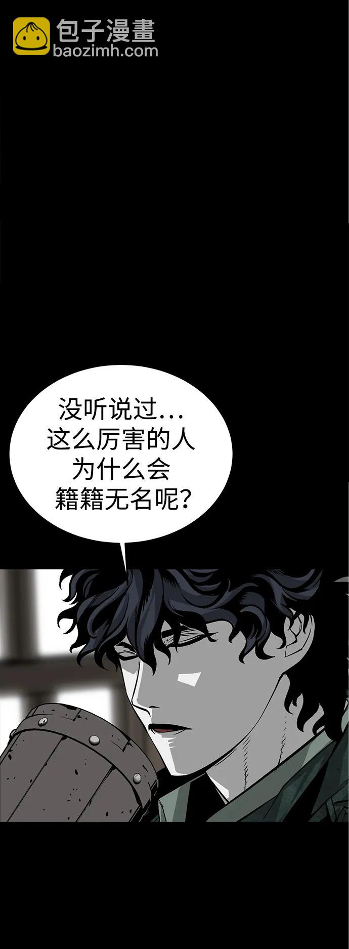 第26话22