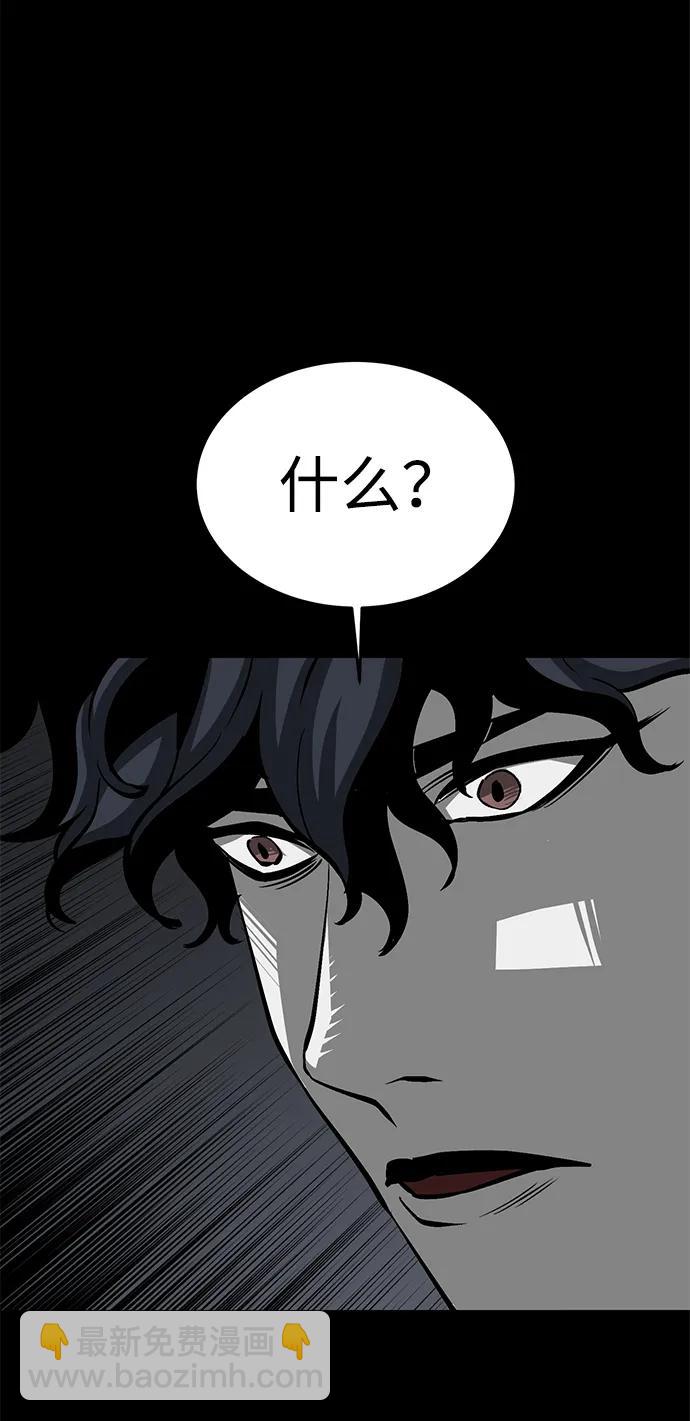 第26话26