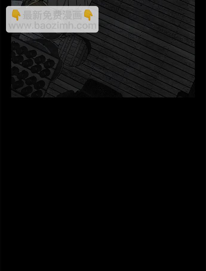 第26话30