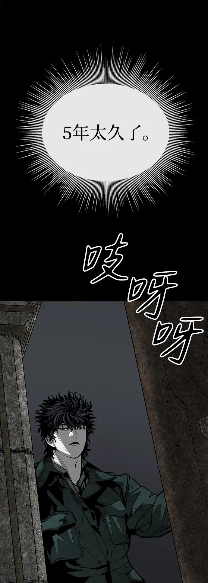 第26话35