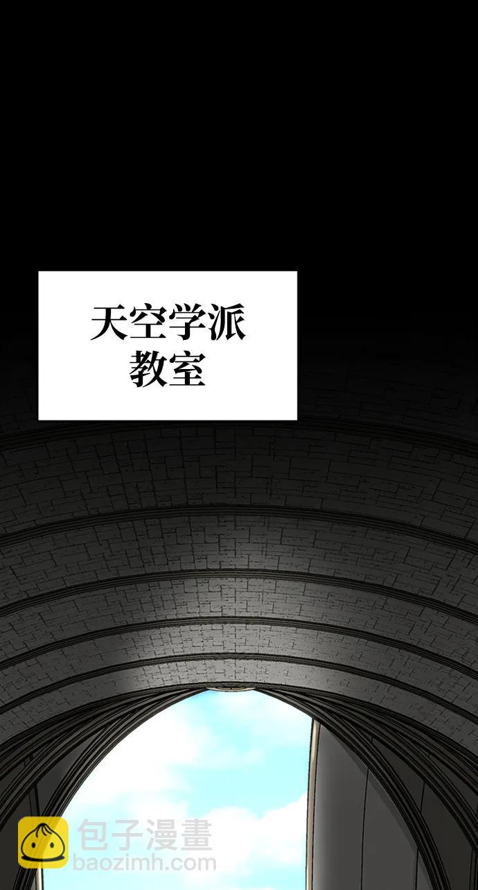 第26话39