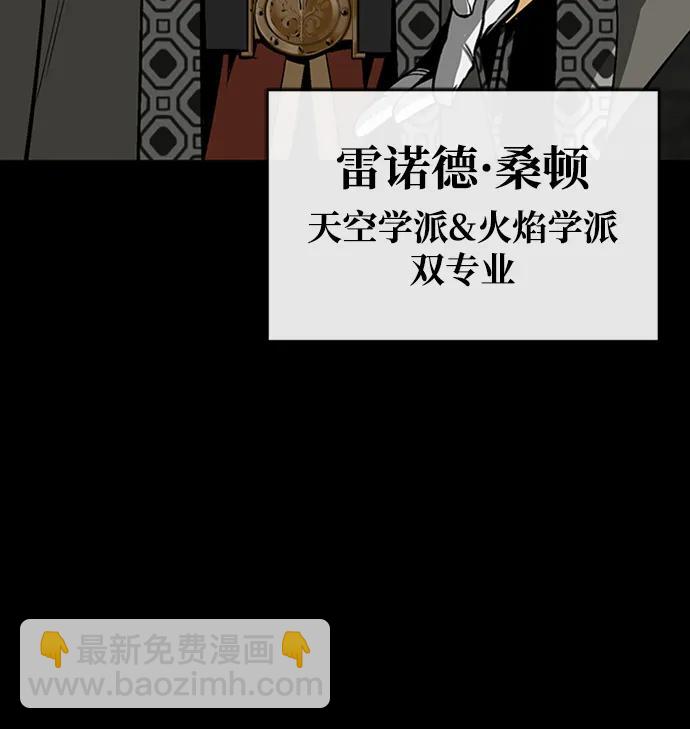 第26话51