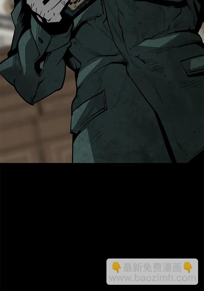 第26话61