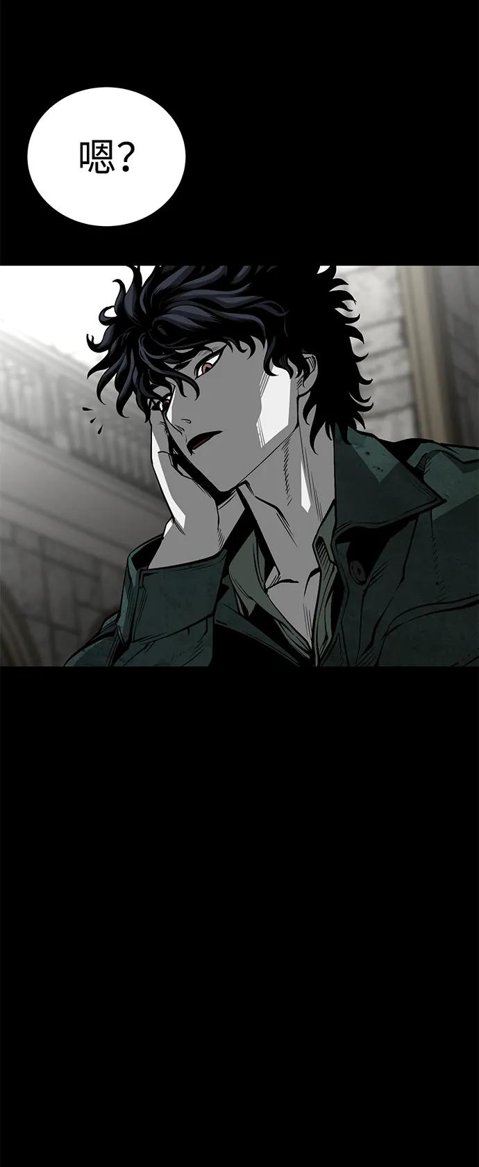第26话66