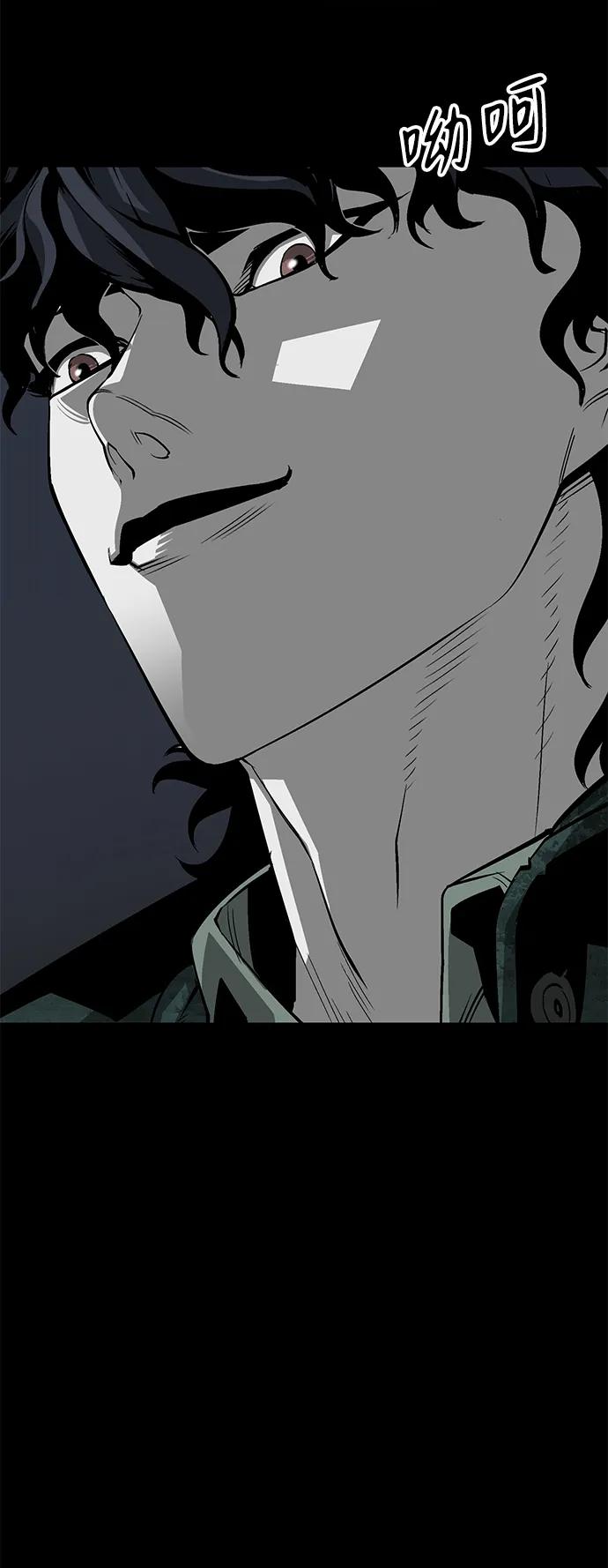 第26话69