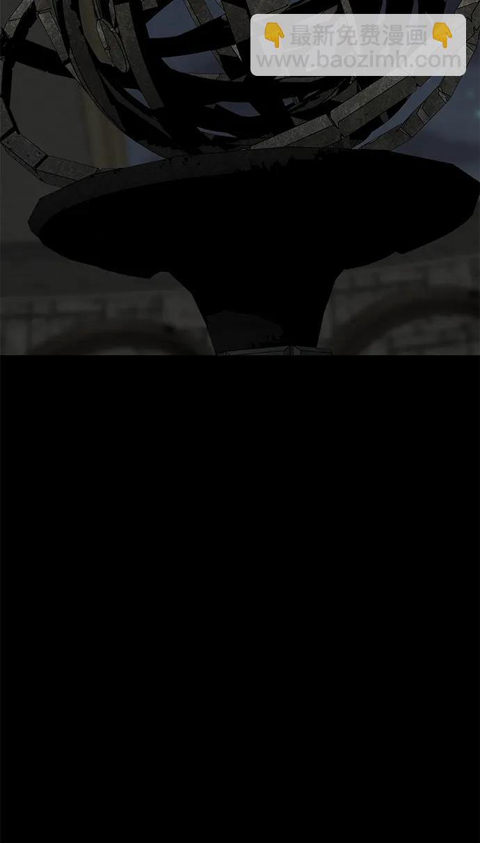 第26话77