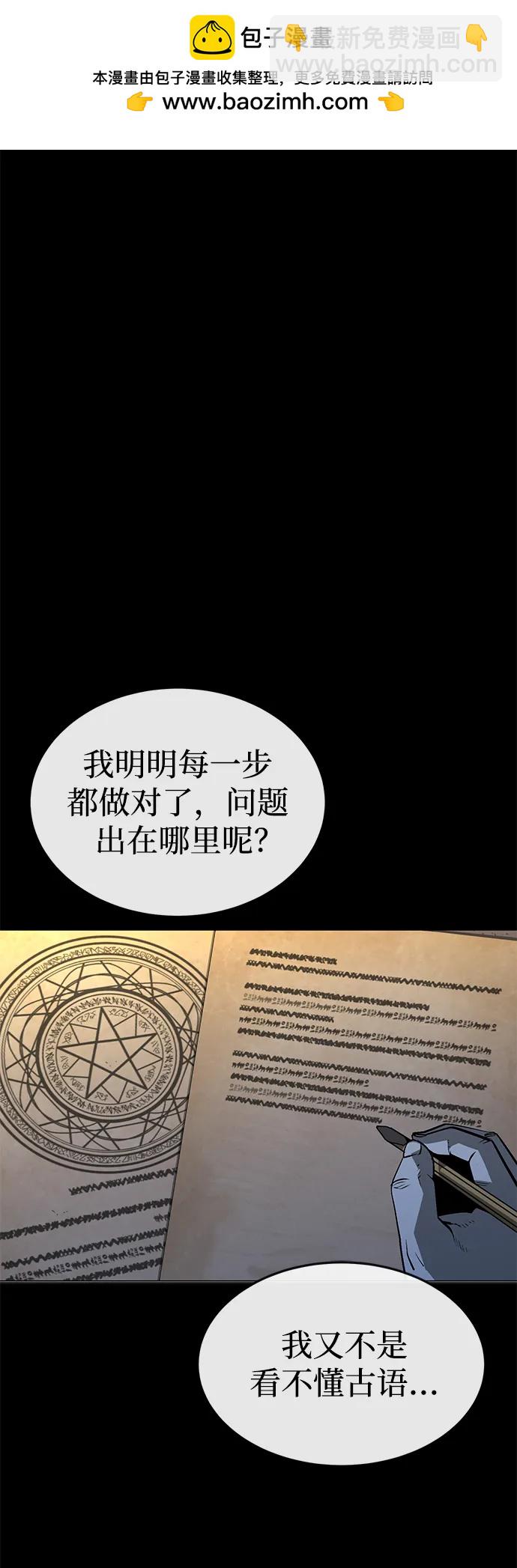 第27话1