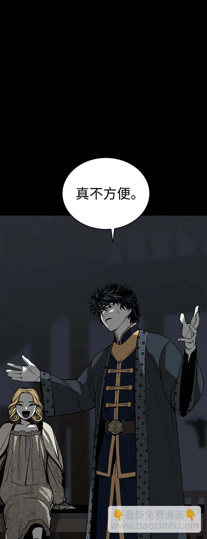 第27话17
