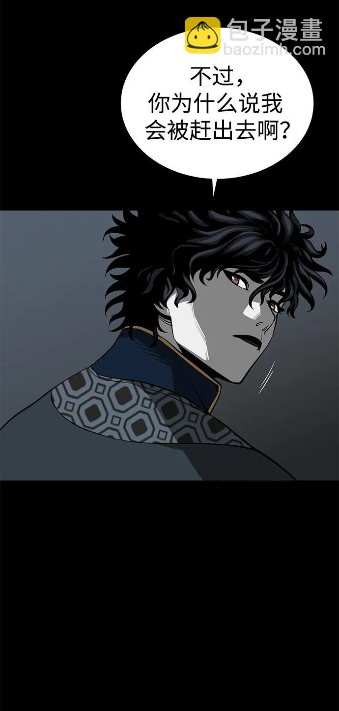 第27话19