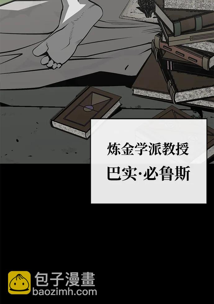 第27话30