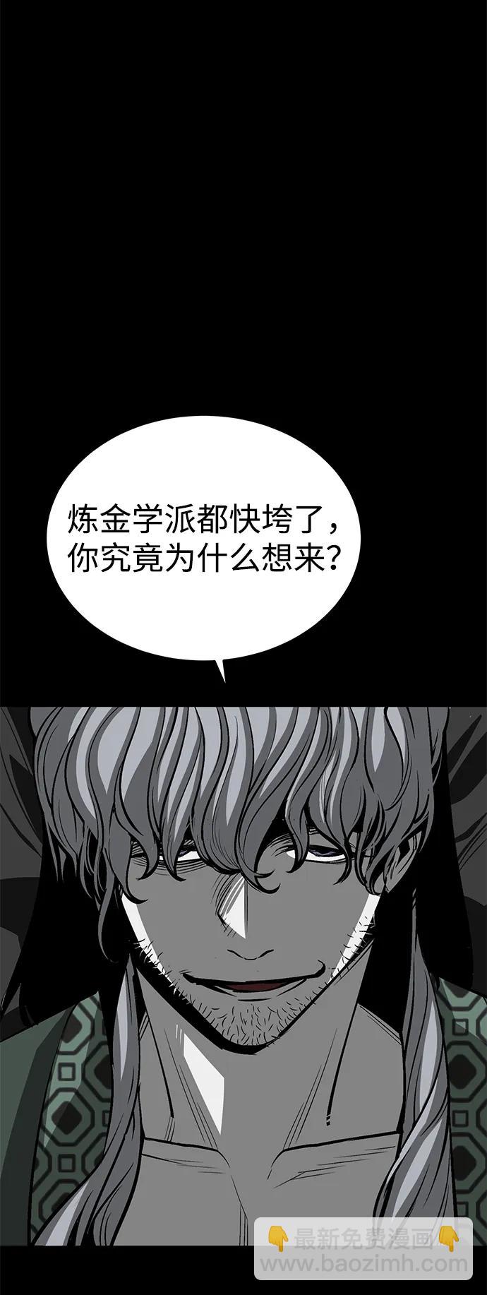 第27话32