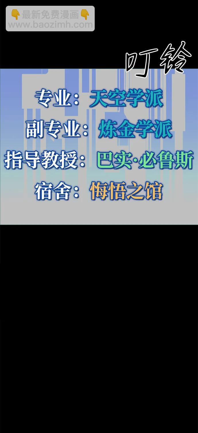 第27话40