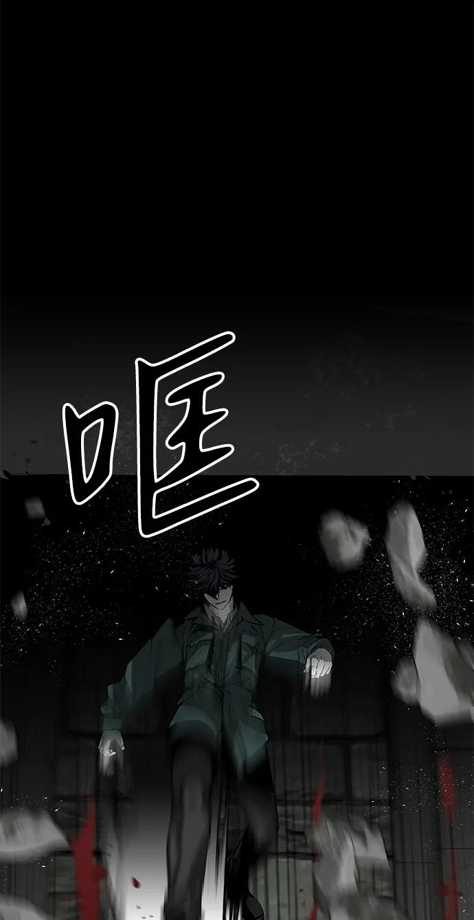 第27话78