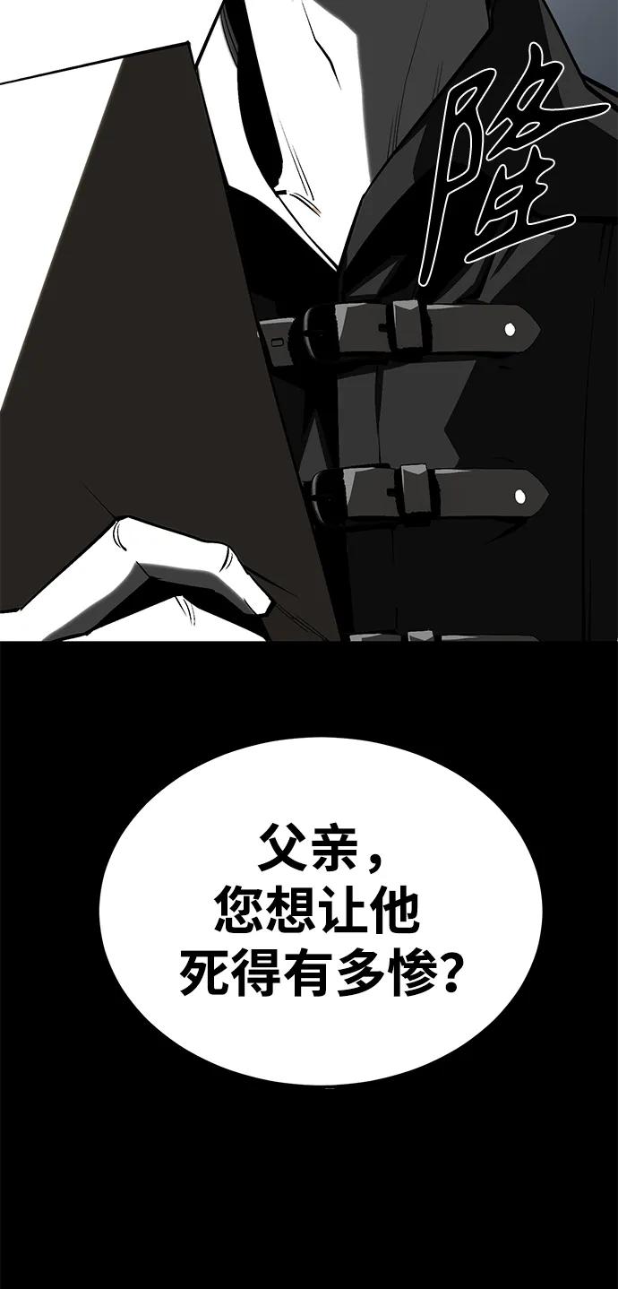 第28话115