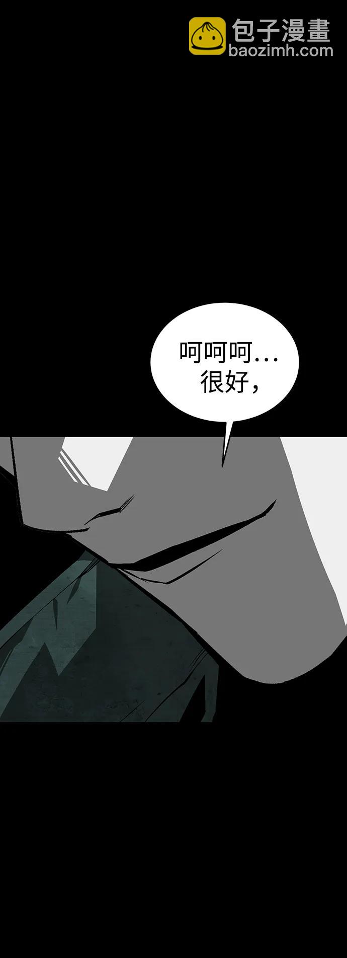 第29话102