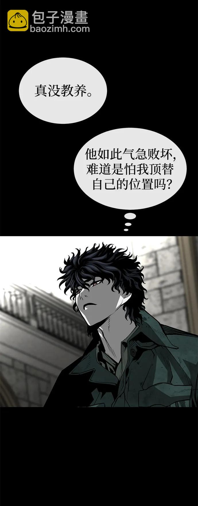 第29话30