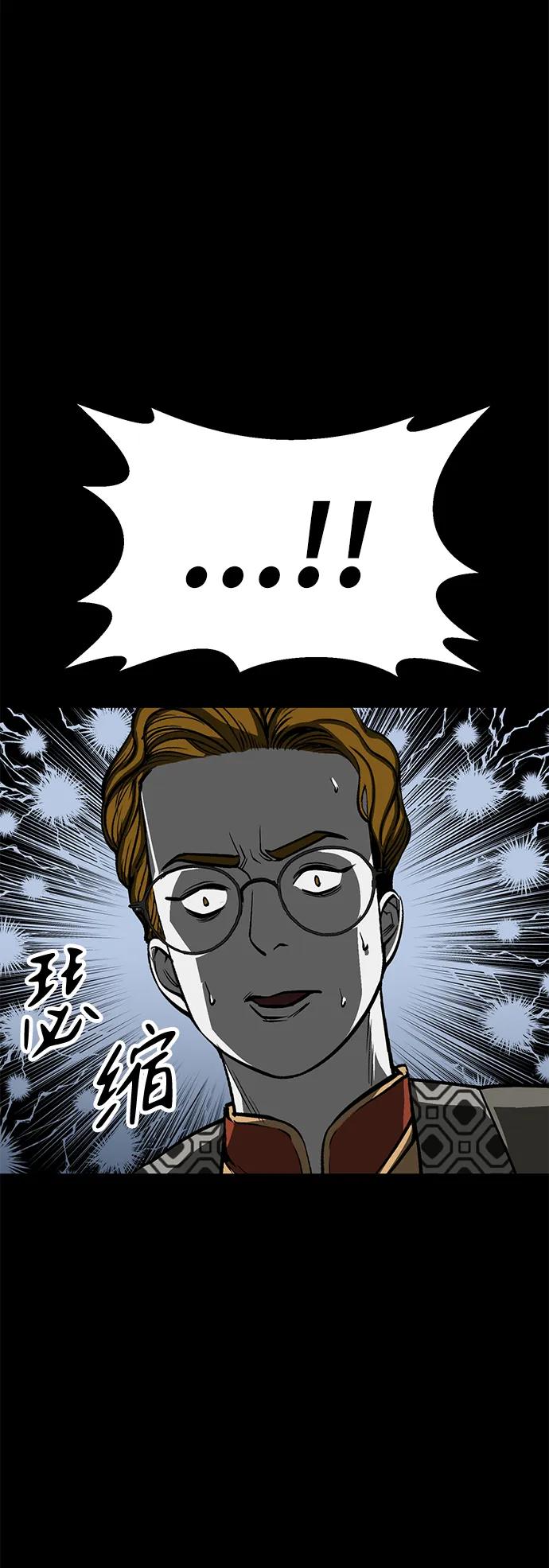 第29话35