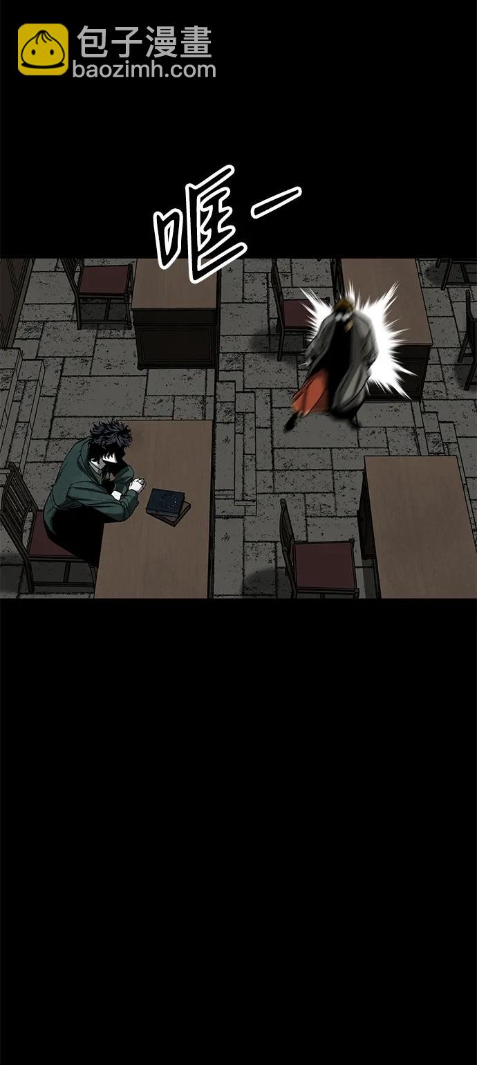 第29话36