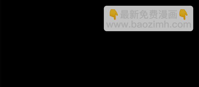 第29话70