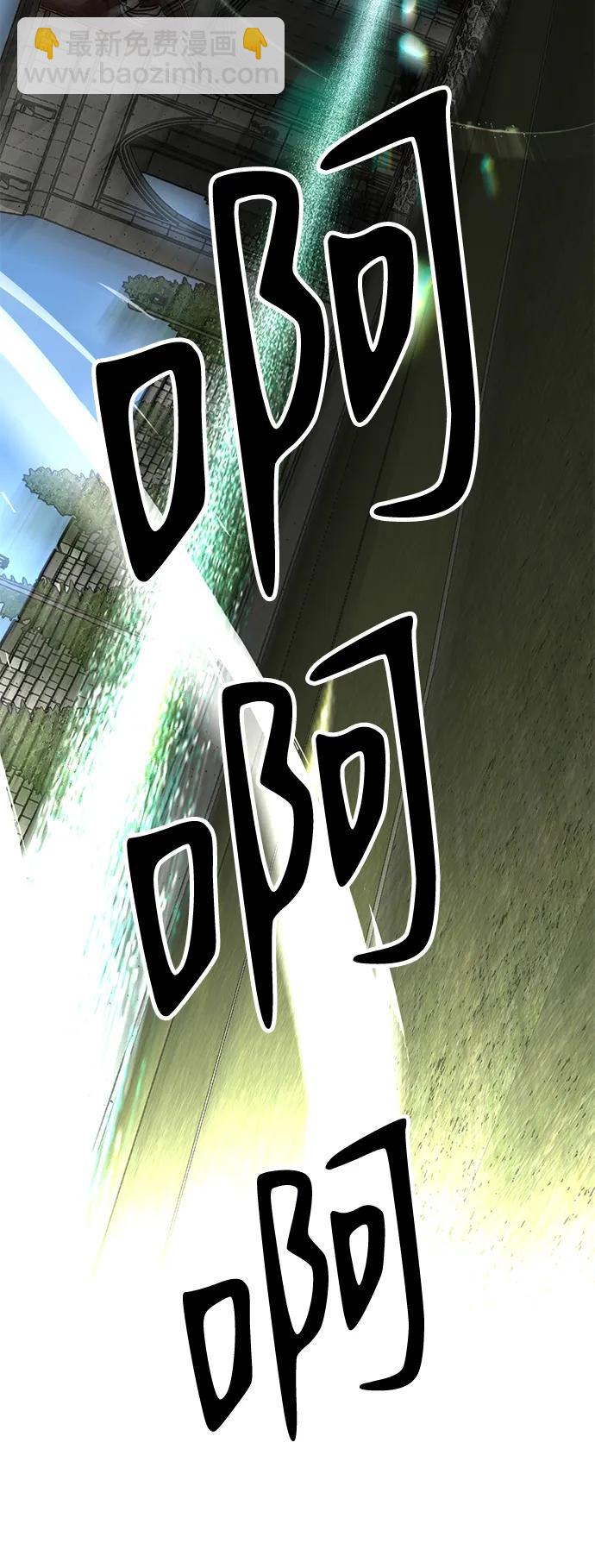 第29话72