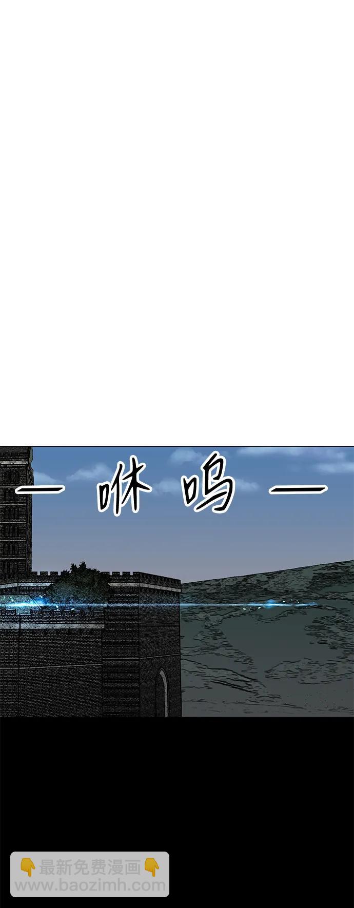 第29话73
