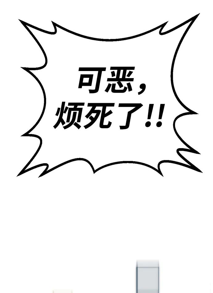 第29话95