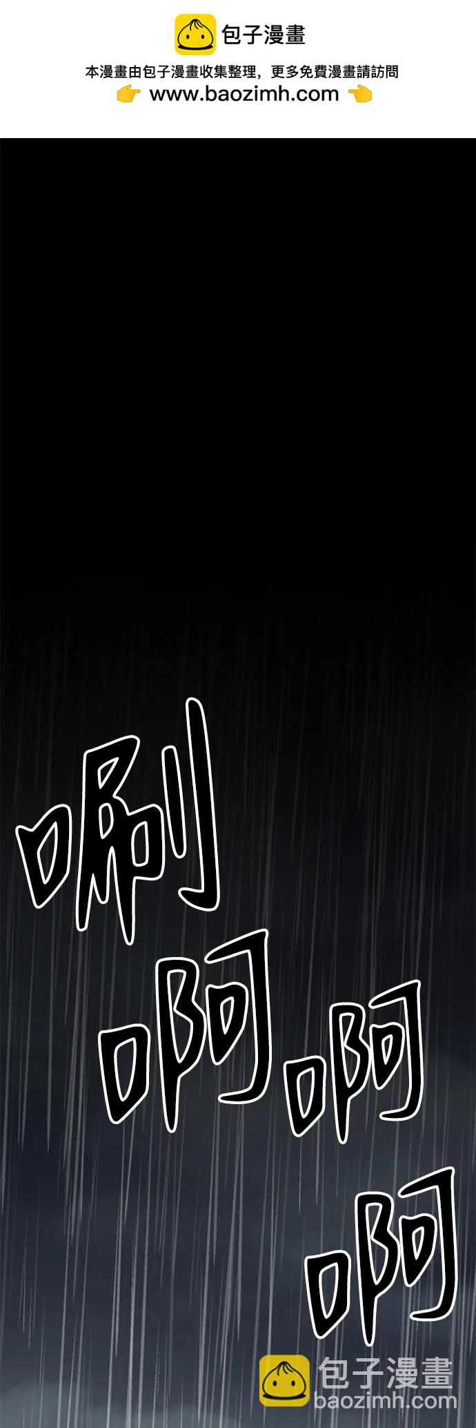 第30话1