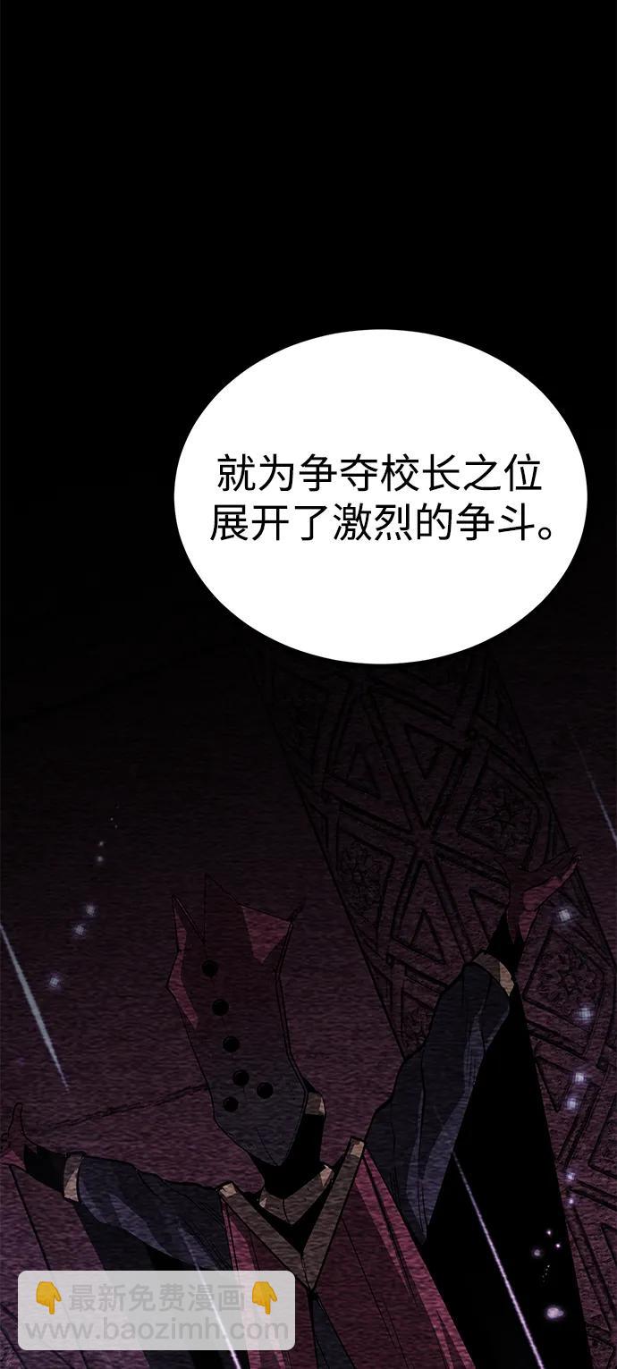 第30话10